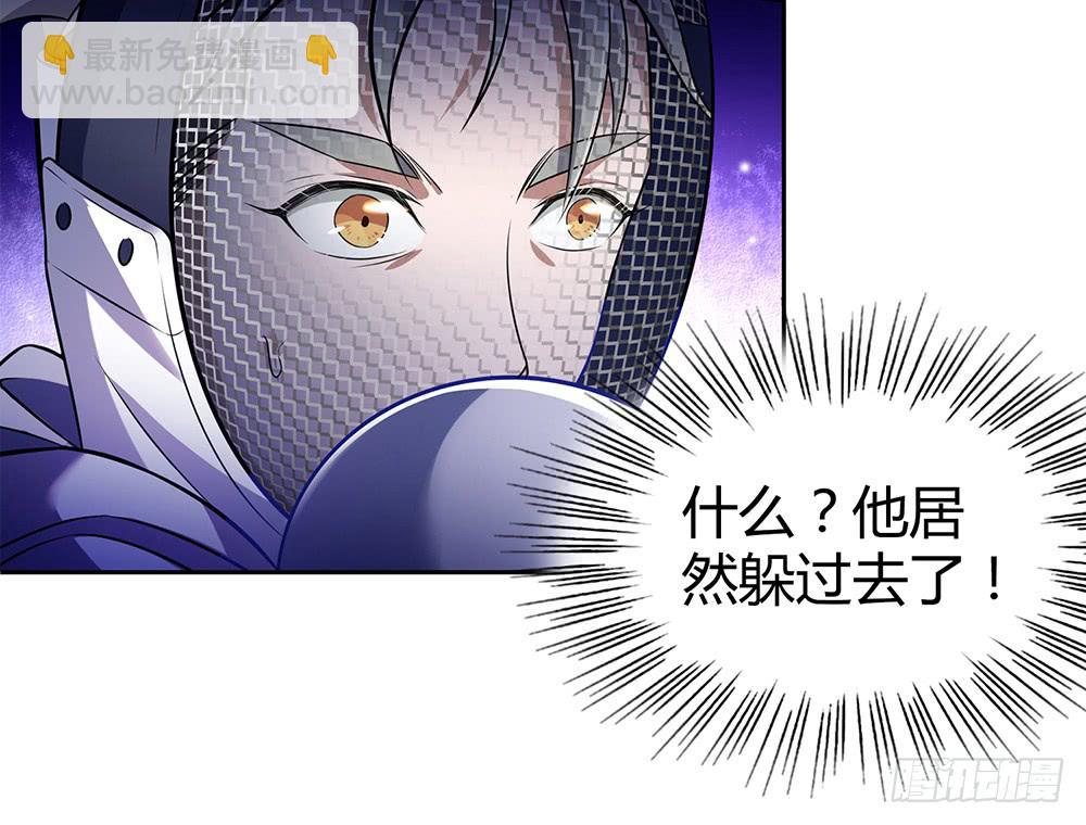 反超39