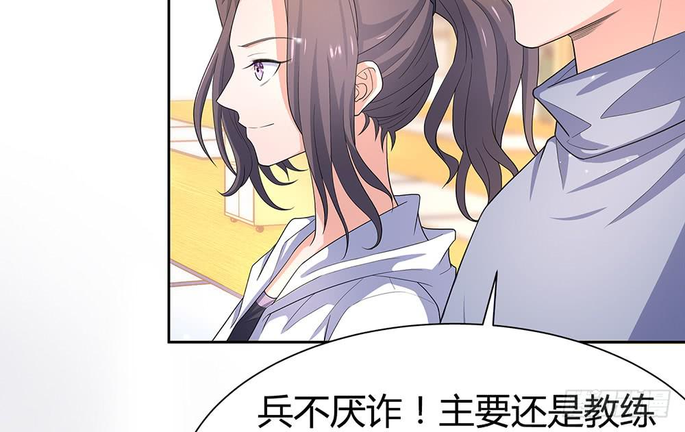 反超107