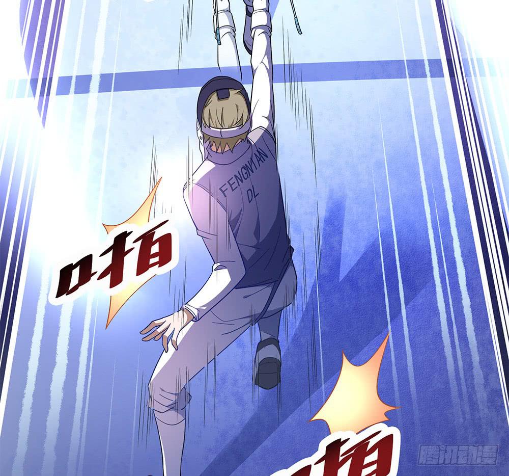 赛点85