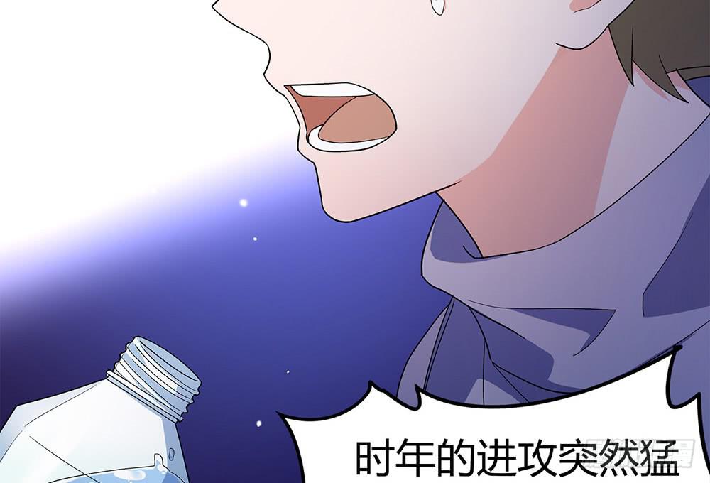 鹰隼之眼26