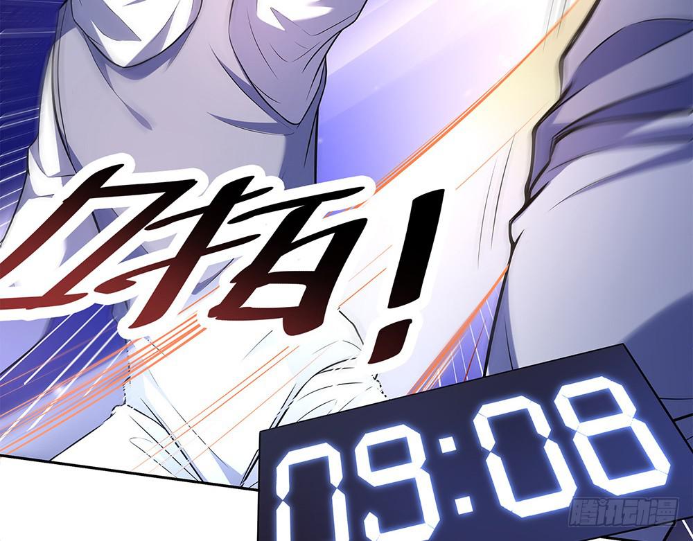 禹声的击剑线57