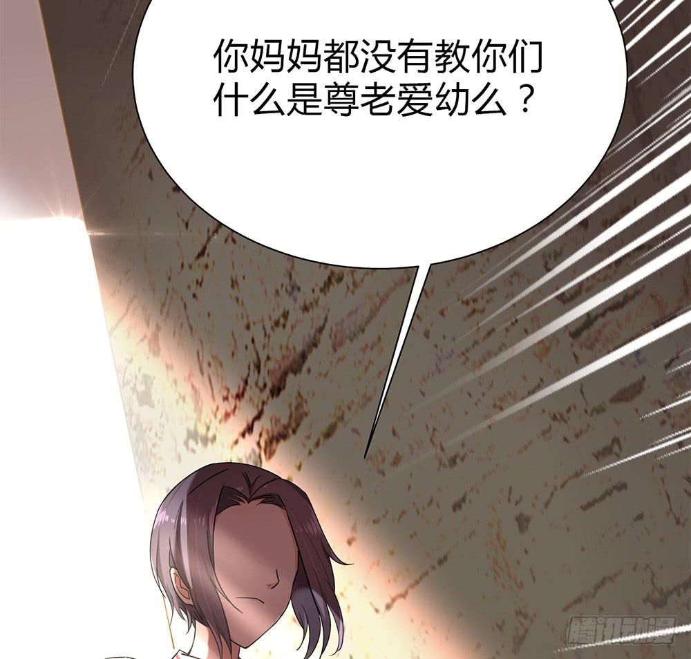 初入击剑社16