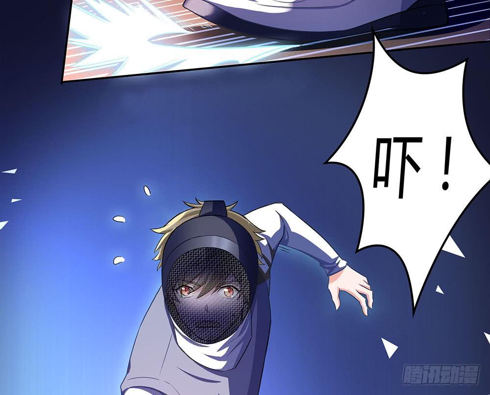 单挑50