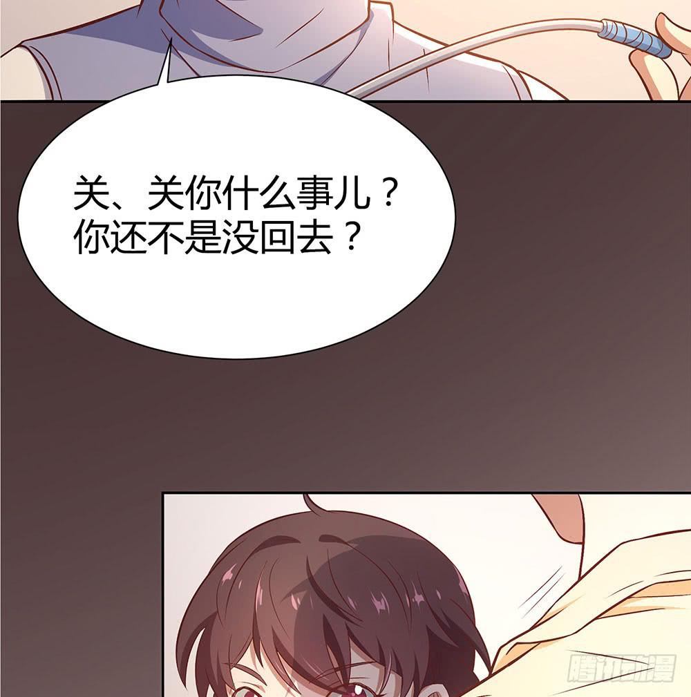 便当75
