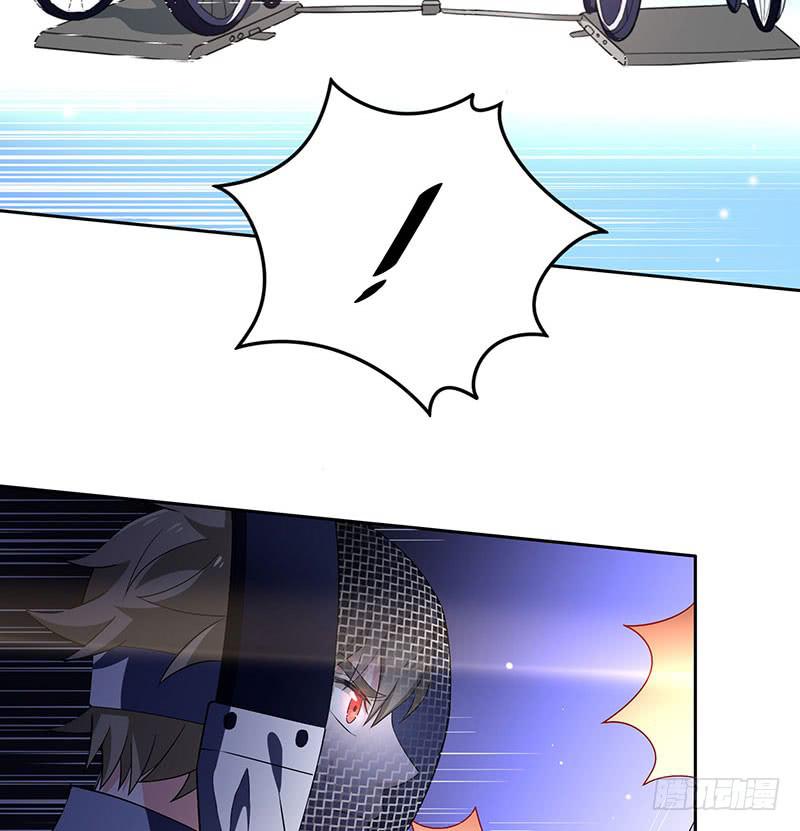 他俩有“事”5