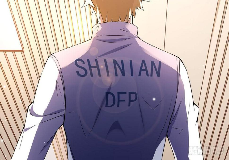 神之手14