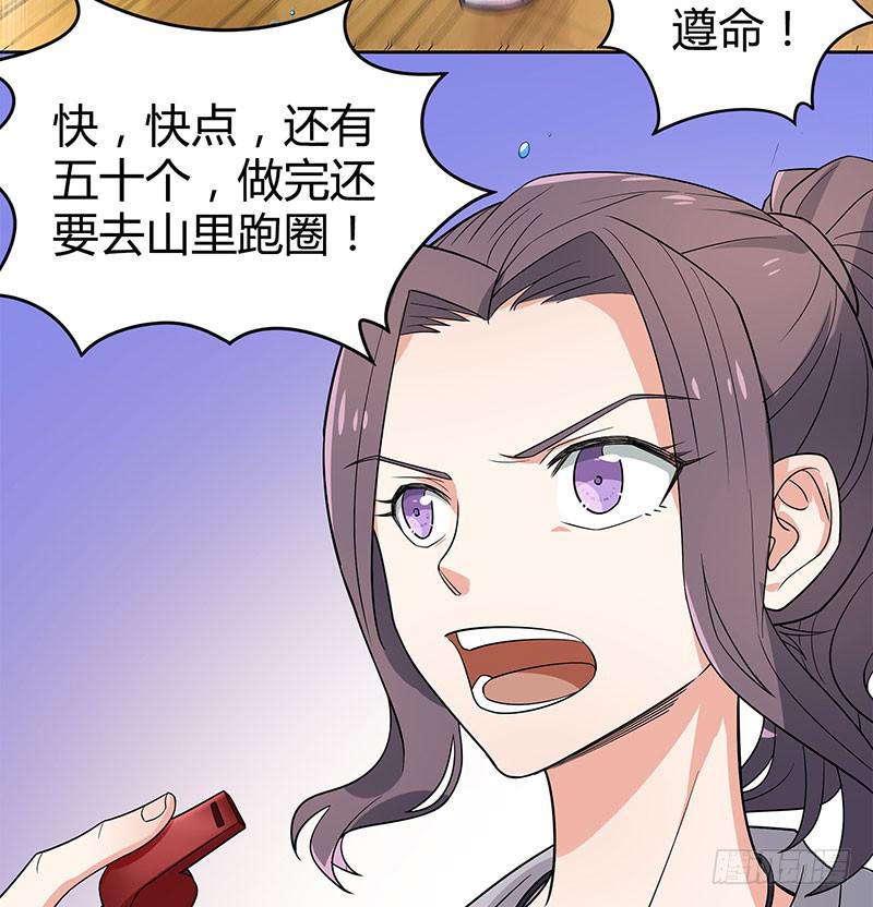抉择46