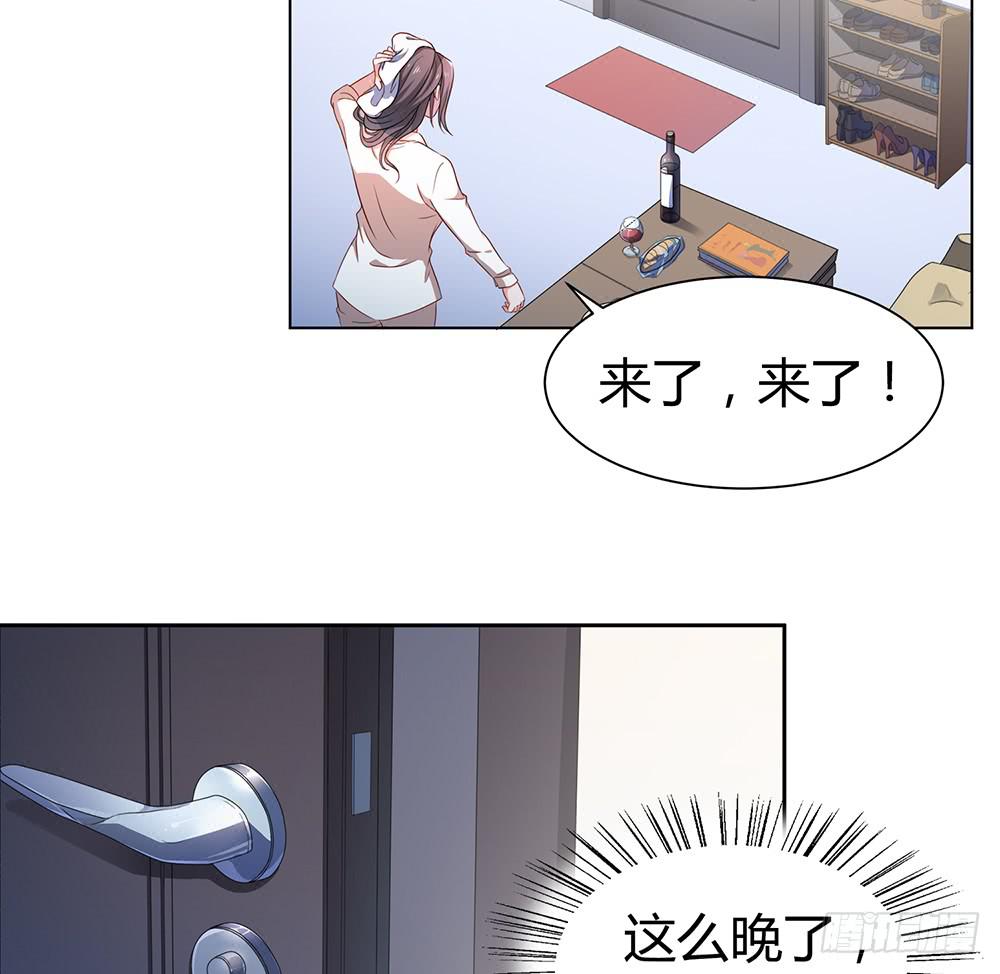 别再跟着我25