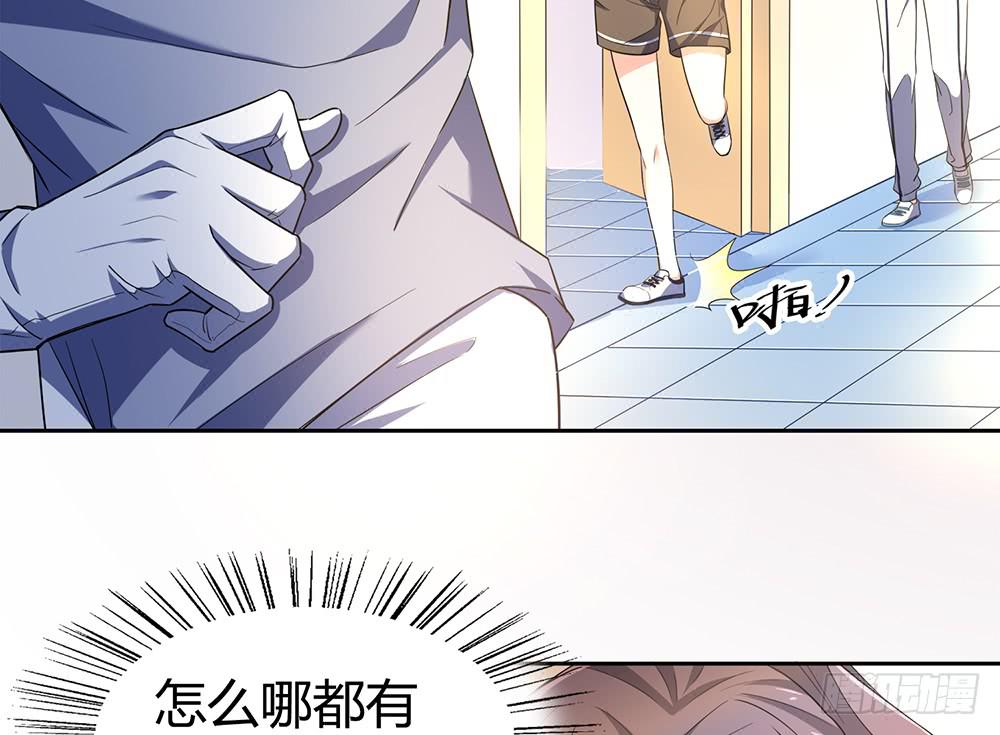 别再跟着我73