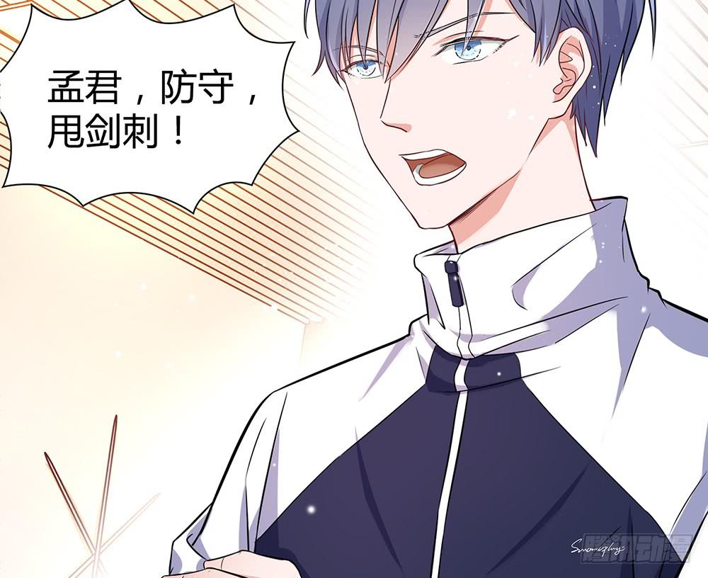 别再跟着我48
