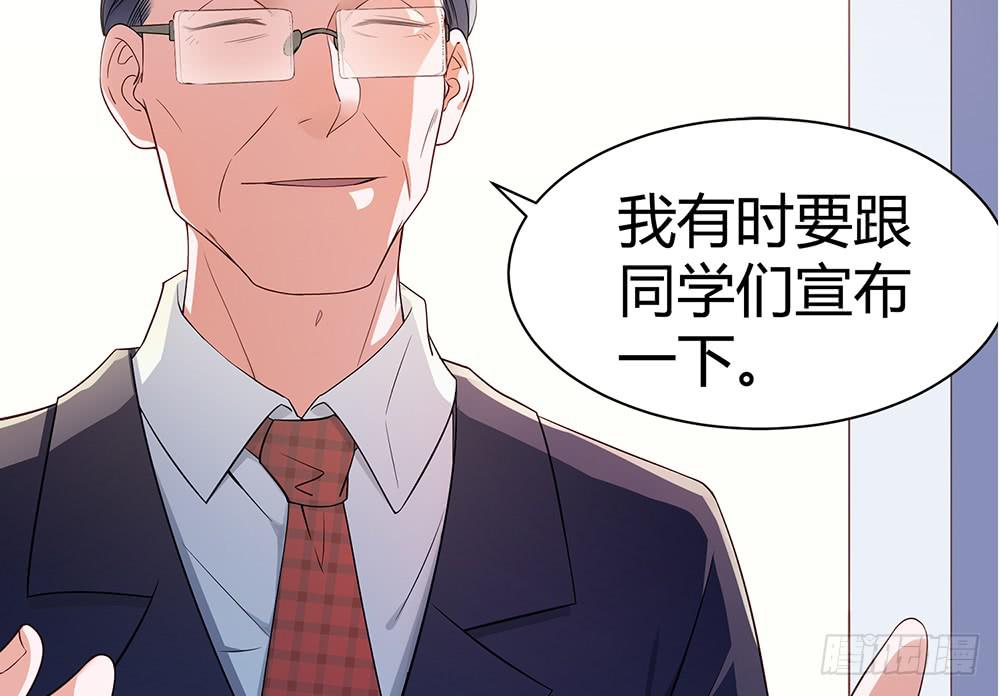 魔鬼教练37