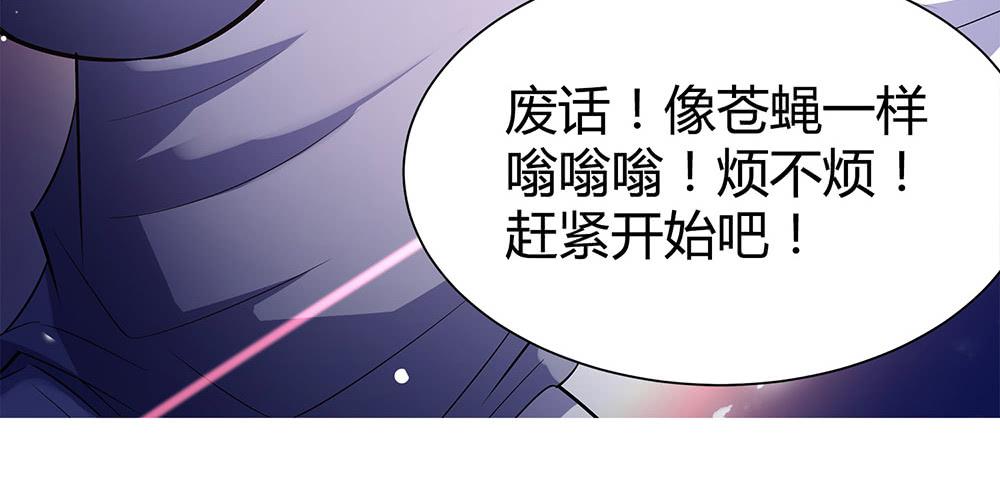 陷入僵局62
