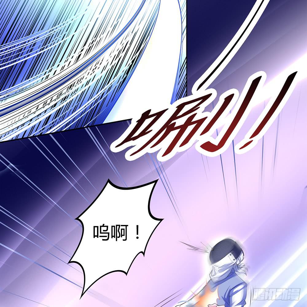 反超4