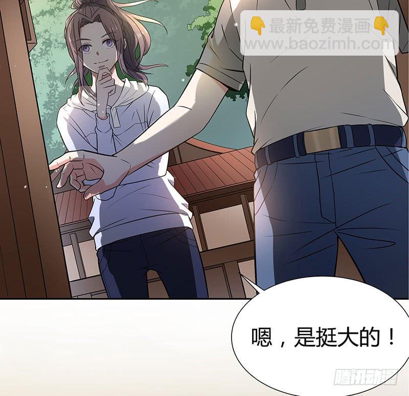 同住一房49