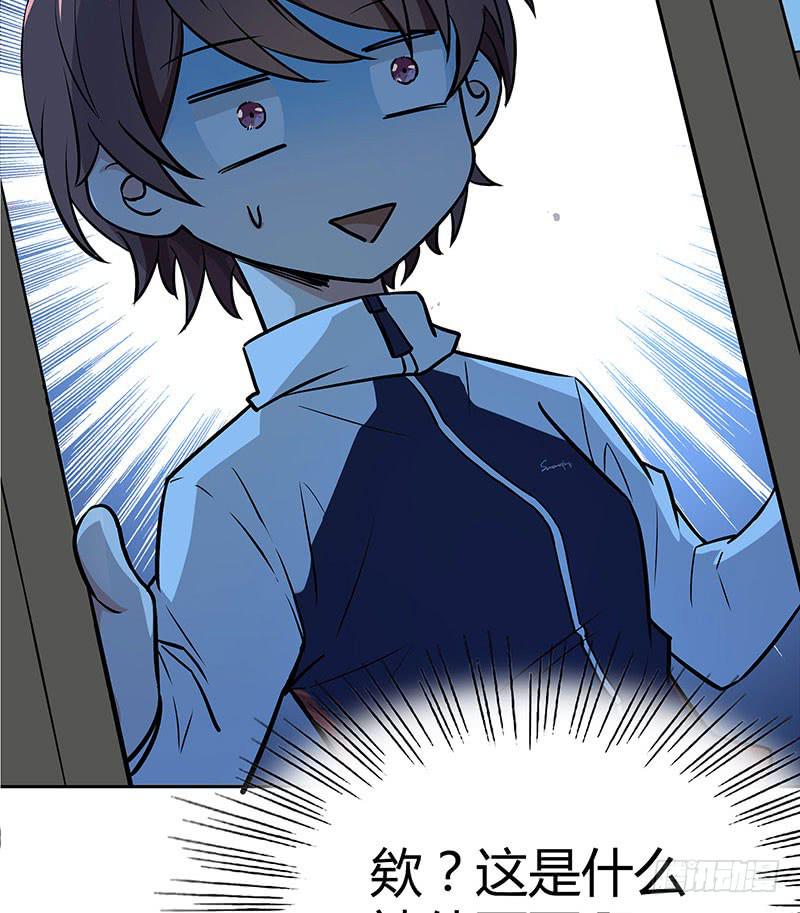 一起睡39