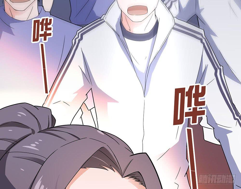 击剑线97