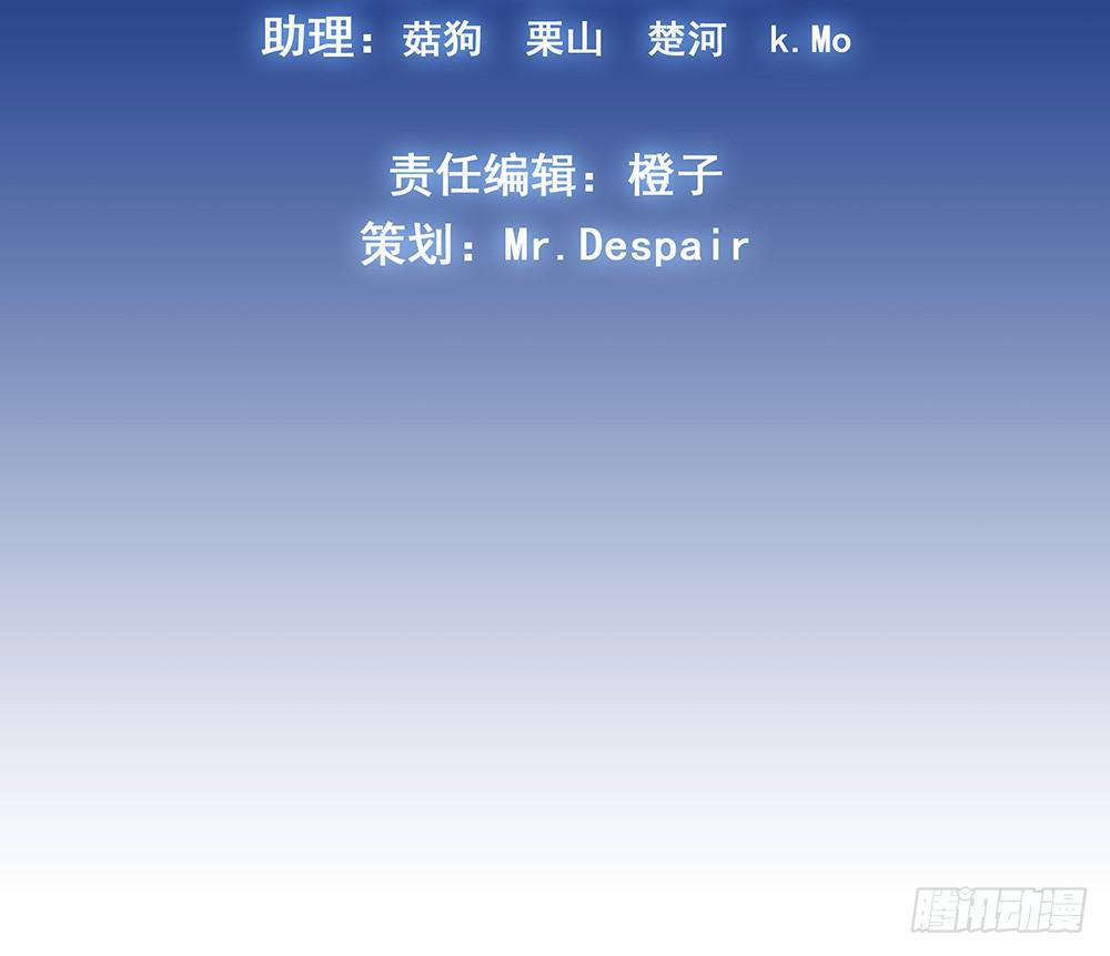 初入击剑社2
