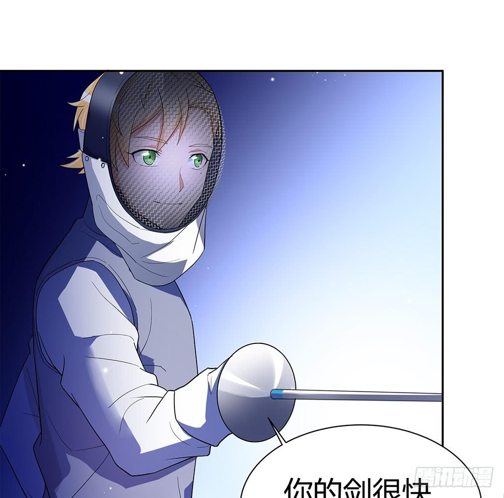 激战3