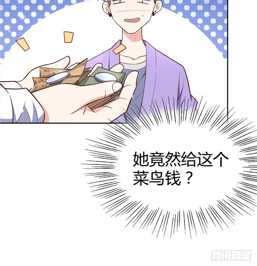 大姐夫17