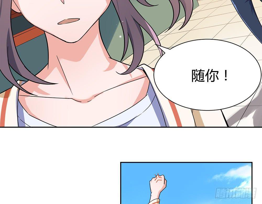 别再跟着我8