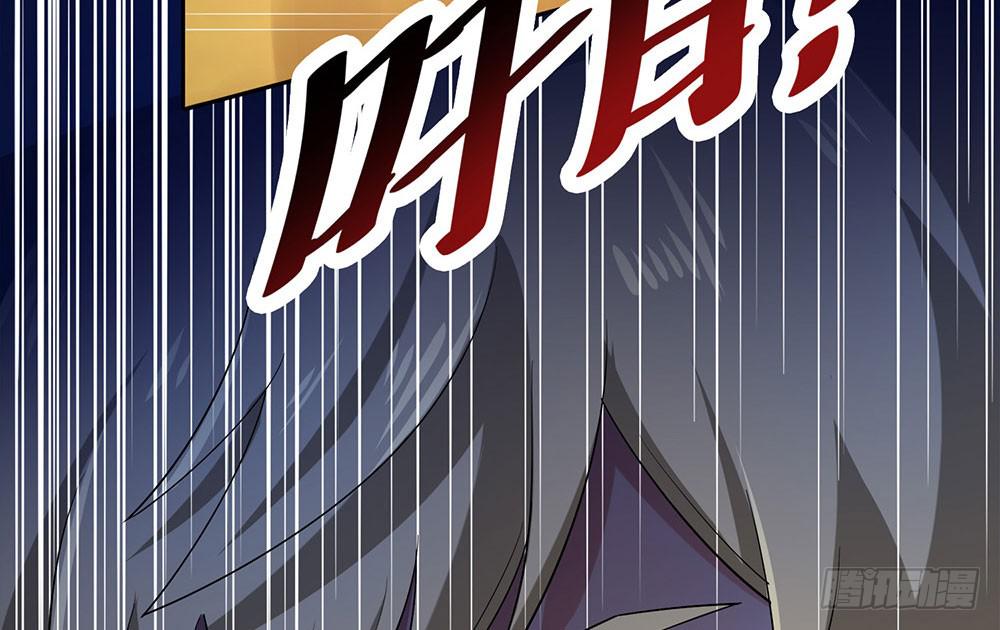便当83