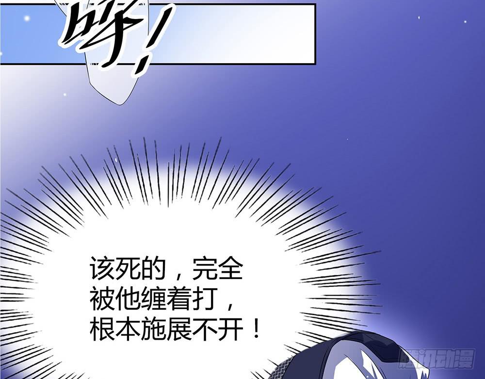 难缠38