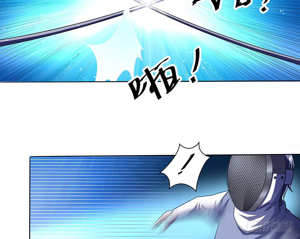 单挑91