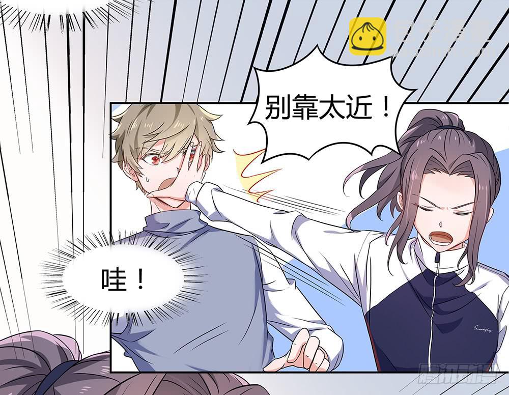 魔鬼教练49