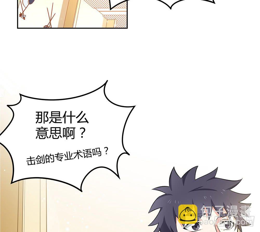陷入僵局4