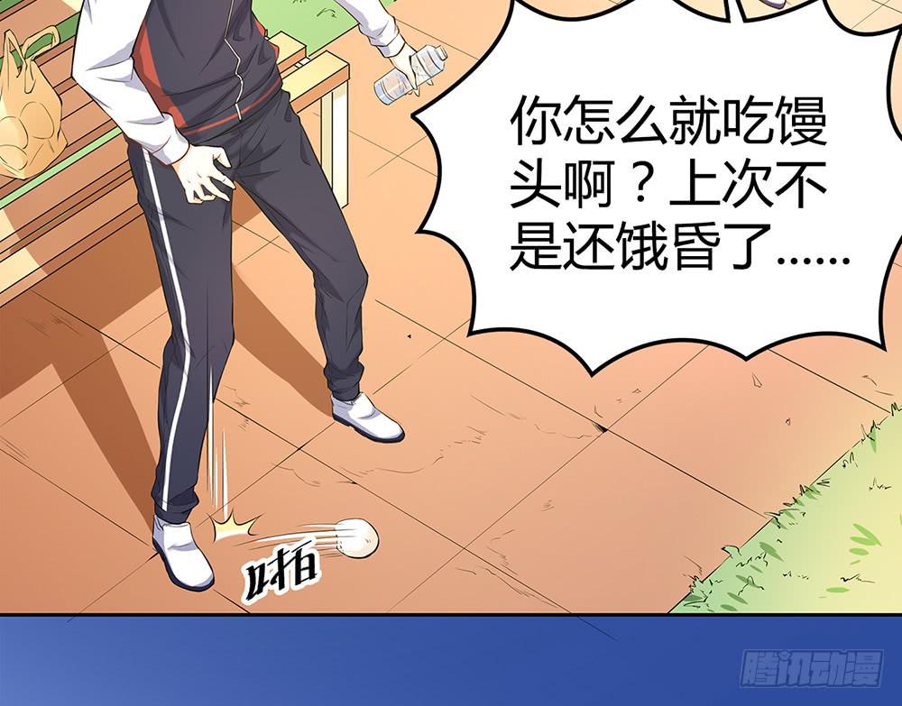 绝不允许45