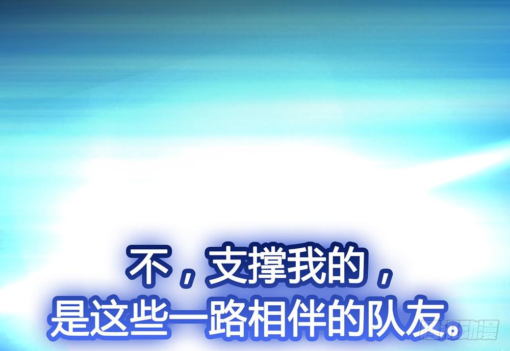 序章37
