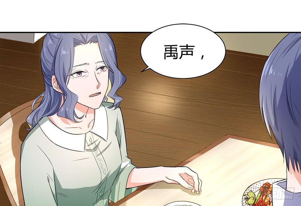 教我击剑吧24