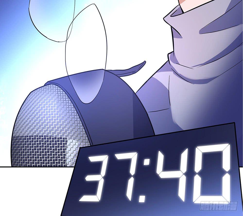 赛点71