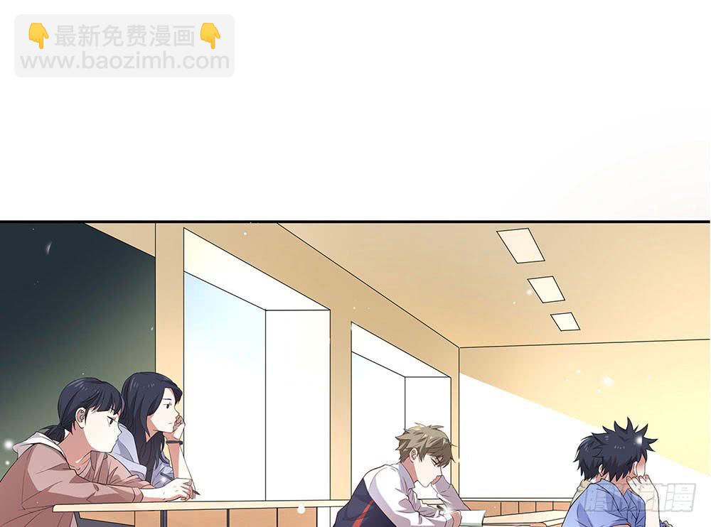 比赛结束48