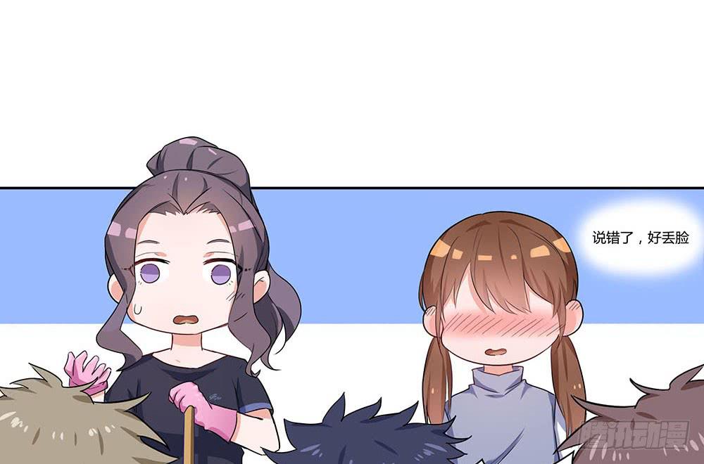 单挑106