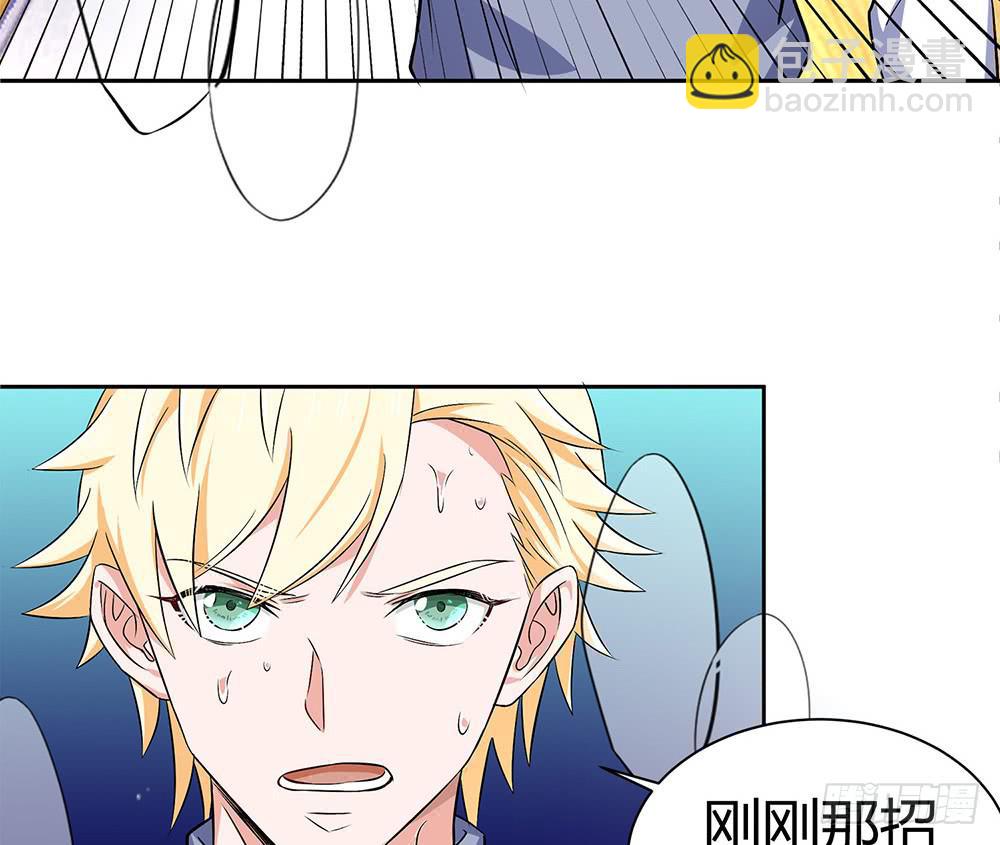 鹰隼之眼96