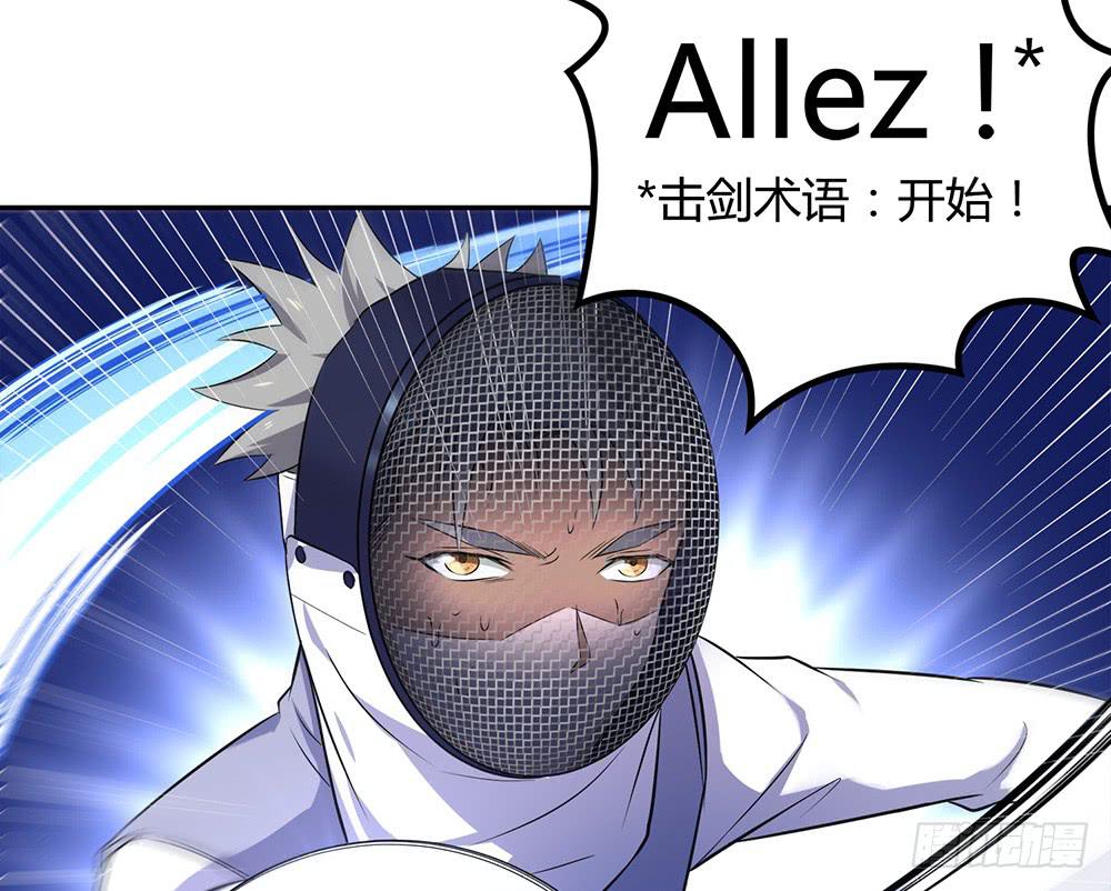 替身94