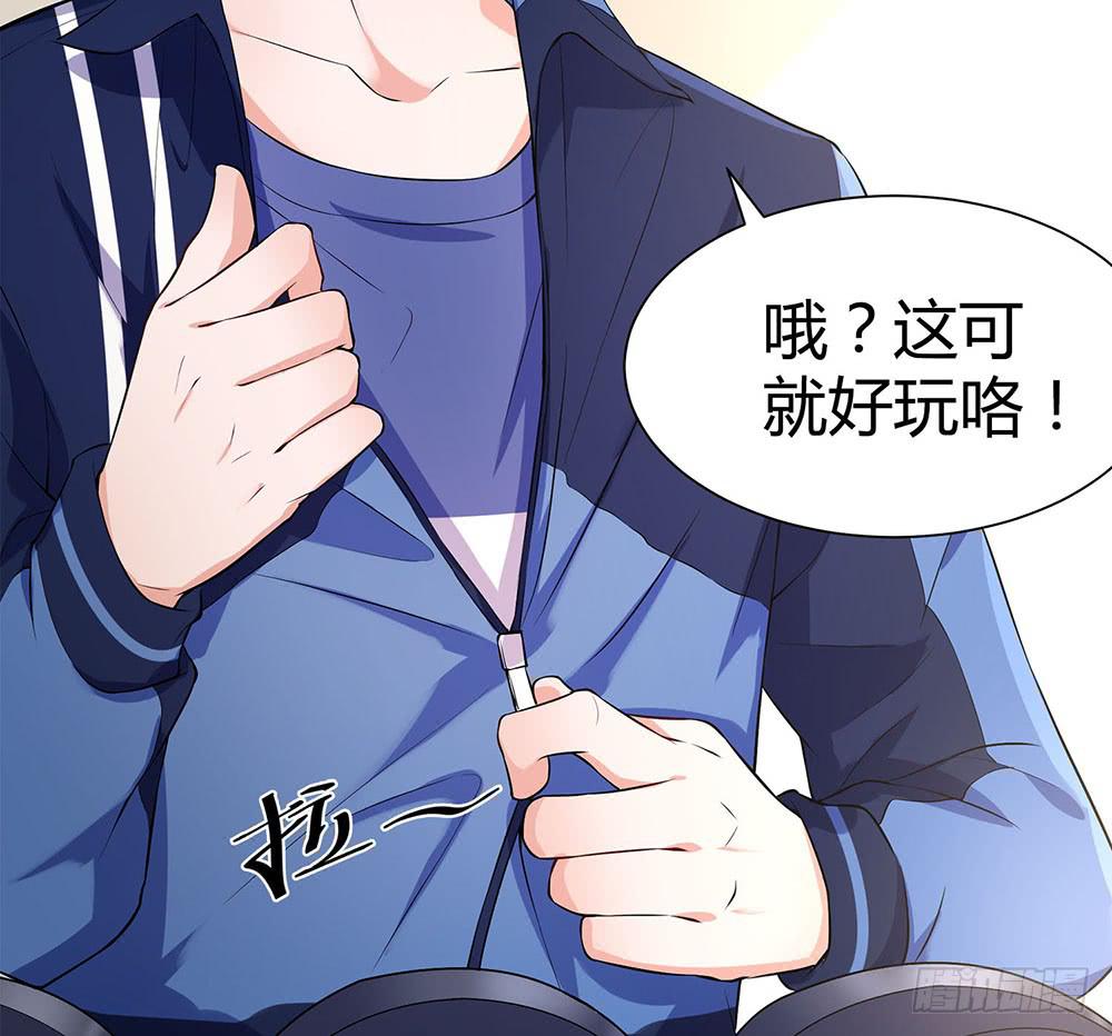 对战72
