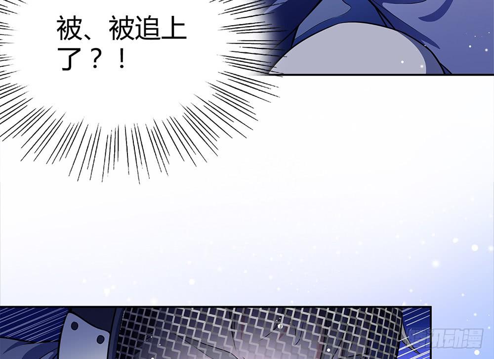 禹声的击剑线65