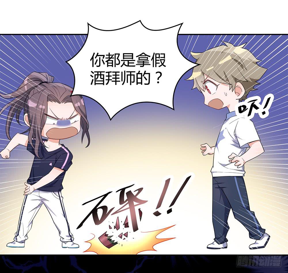 别再跟着我91