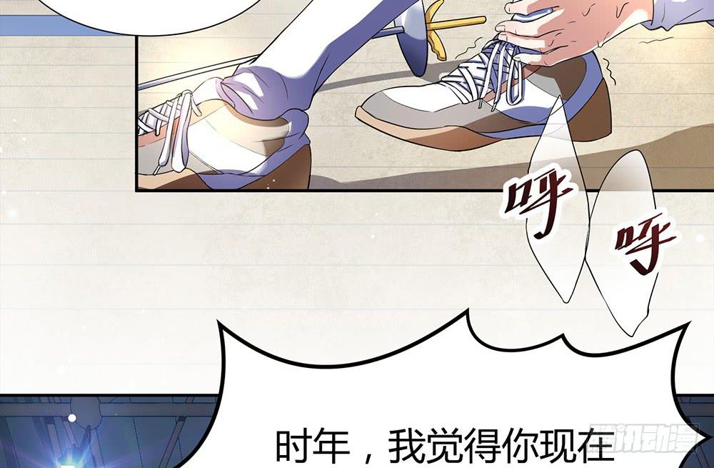 神之手19
