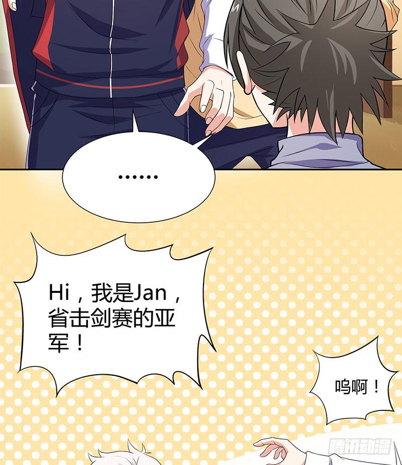 同住一房19