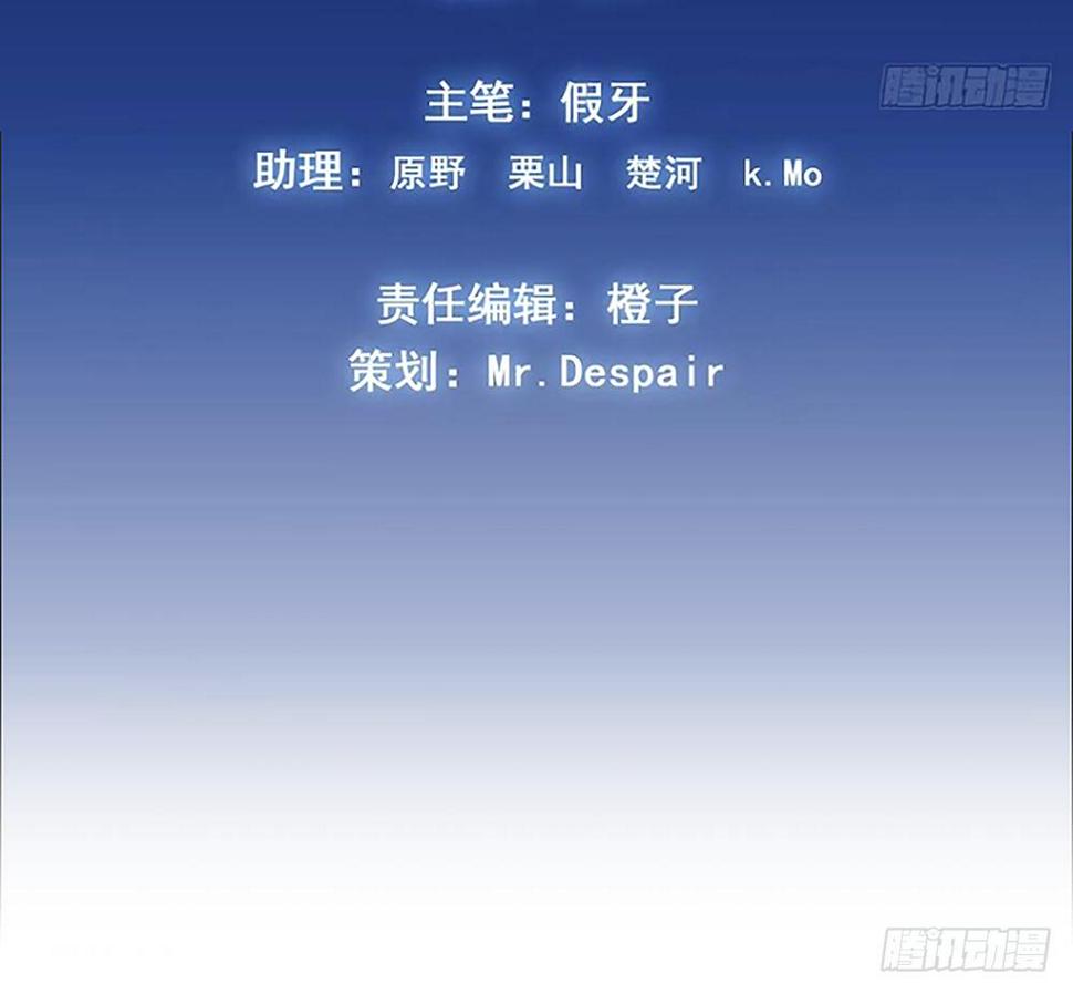 便当2
