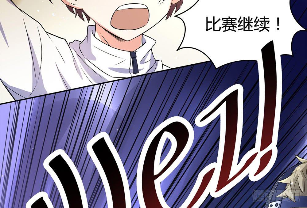 陷入僵局27