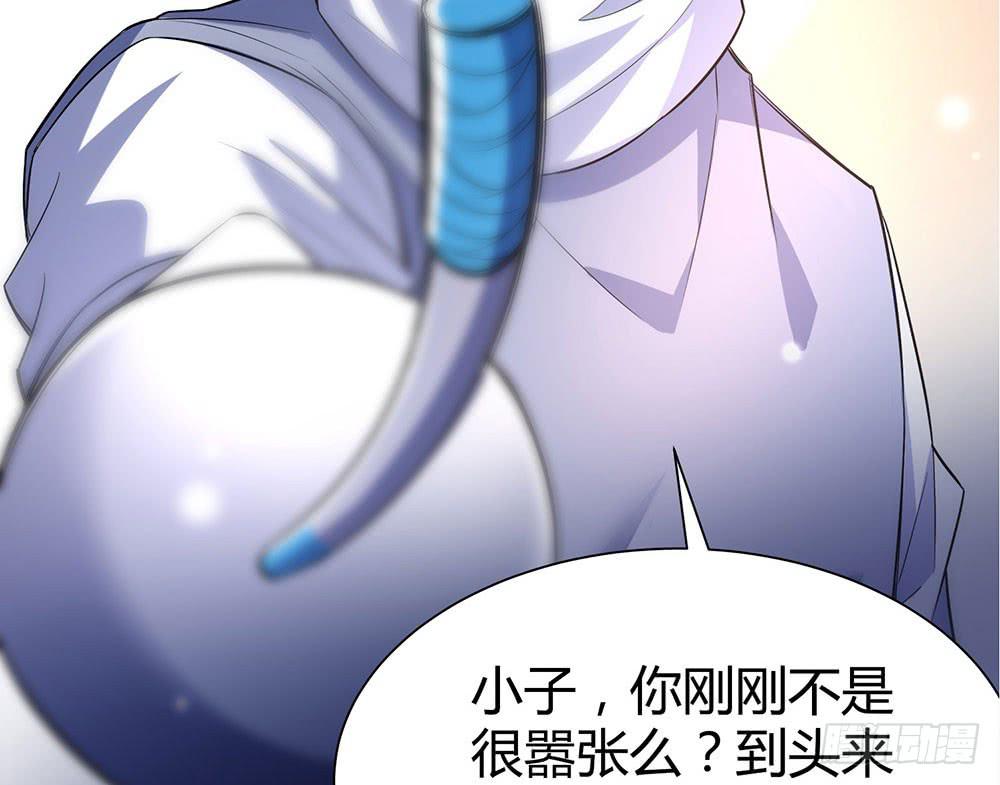 比赛结束25