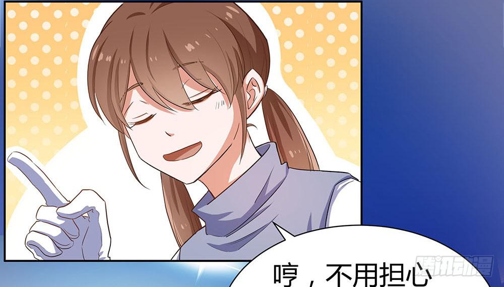 单挑119