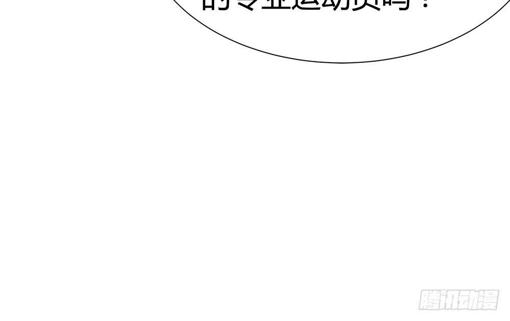 便当91