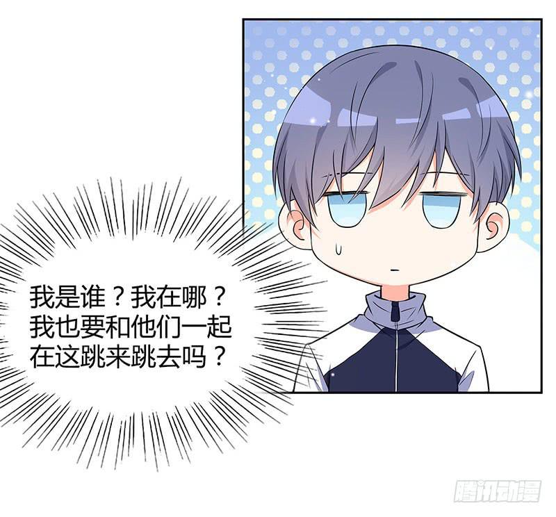 一起睡17