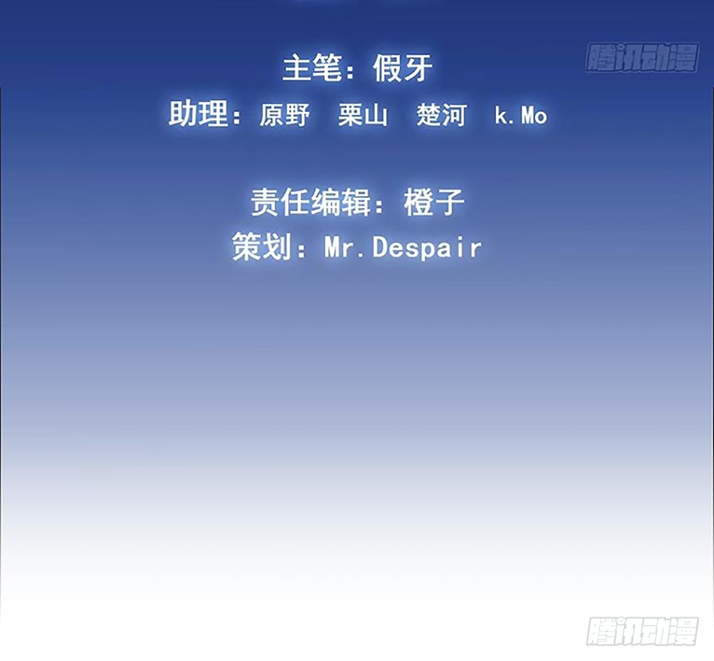 她不舒服2