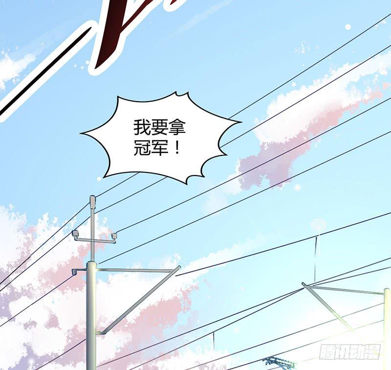 击剑联赛61